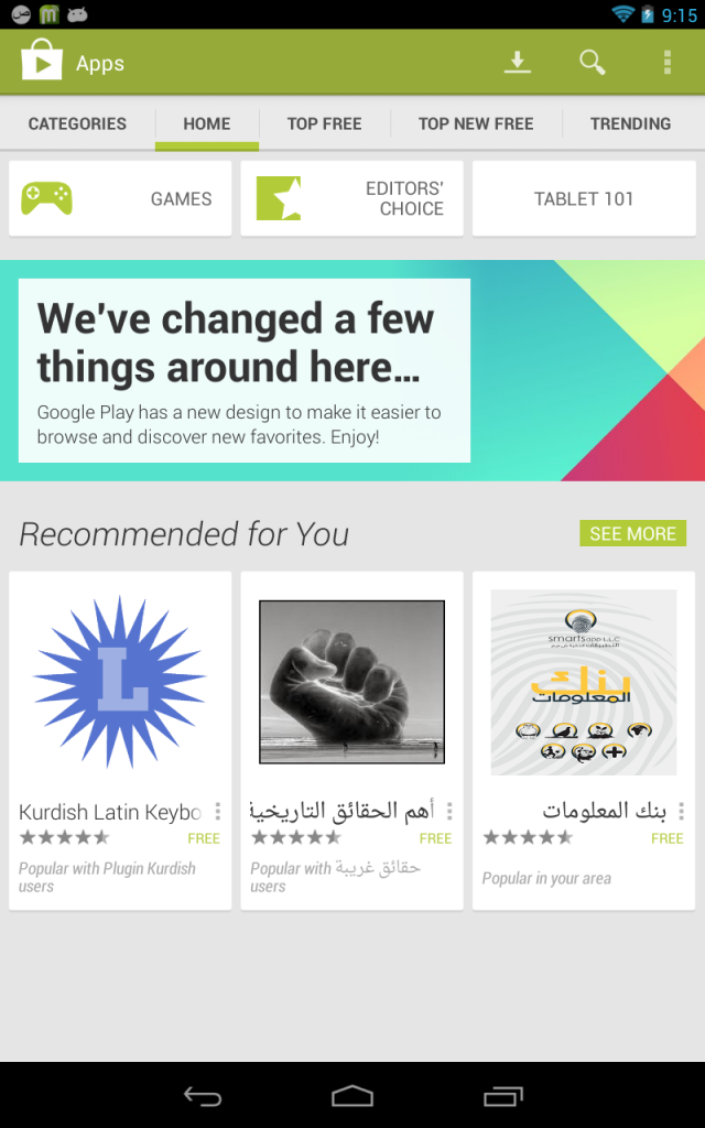 Screenshot_2013-04-09-21-15-51