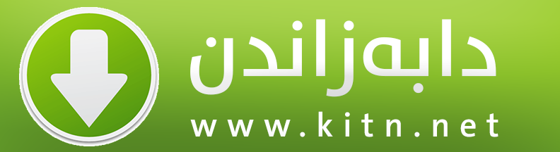 download