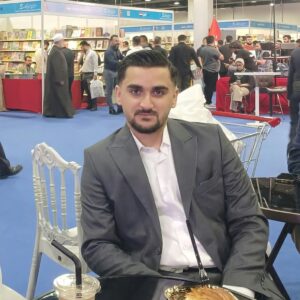 دیار سعدی